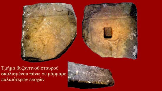 014_13_byzantine