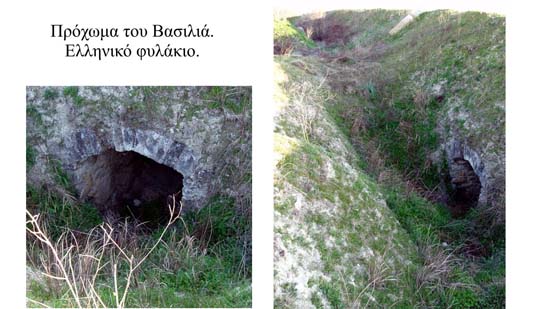 018_1_Vasilias-0-
