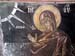 014_09_byzantine